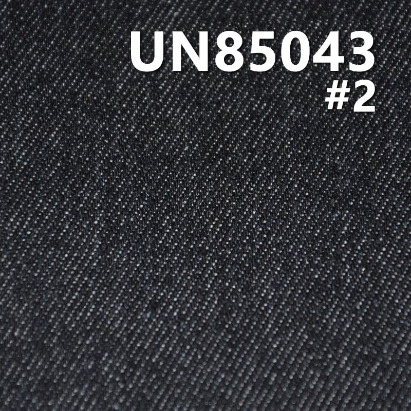 100% Cotton Denim Fabric | 13.5oz Wide Width Twill Denim |Jeans and Jackets Material