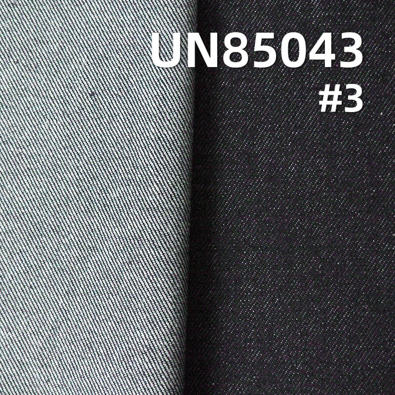 100% Cotton Denim Fabric | 13.5oz Wide Width Twill Denim |Jeans and Jackets Material