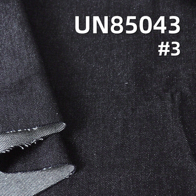 100% Cotton Denim Fabric | 13.5oz Wide Width Twill Denim |Jeans and Jackets Material