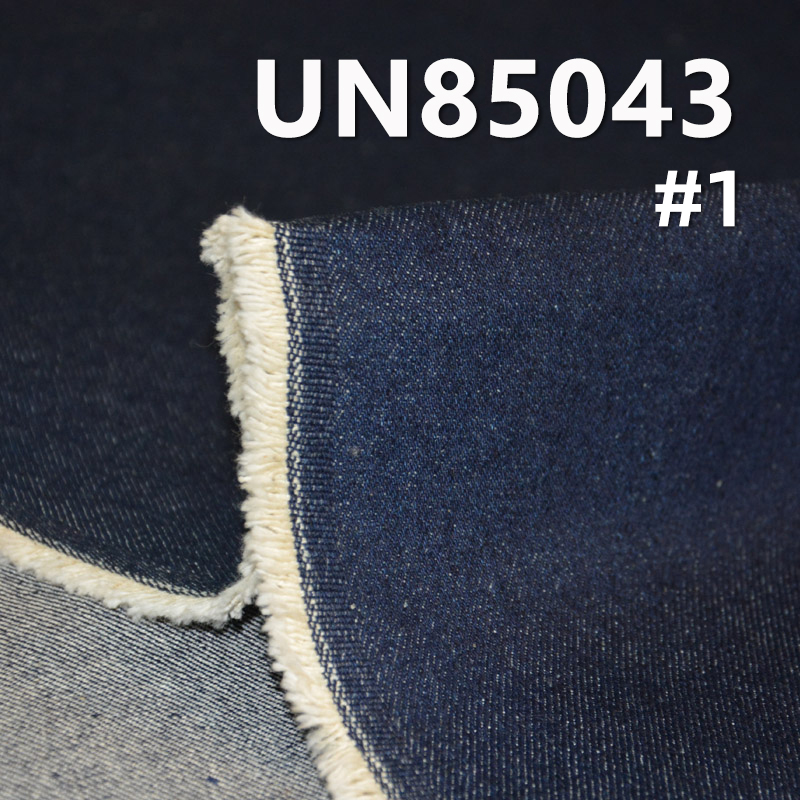 100% Cotton Denim Fabric | 13.5oz Wide Width Twill Denim |Jeans and Jackets Material