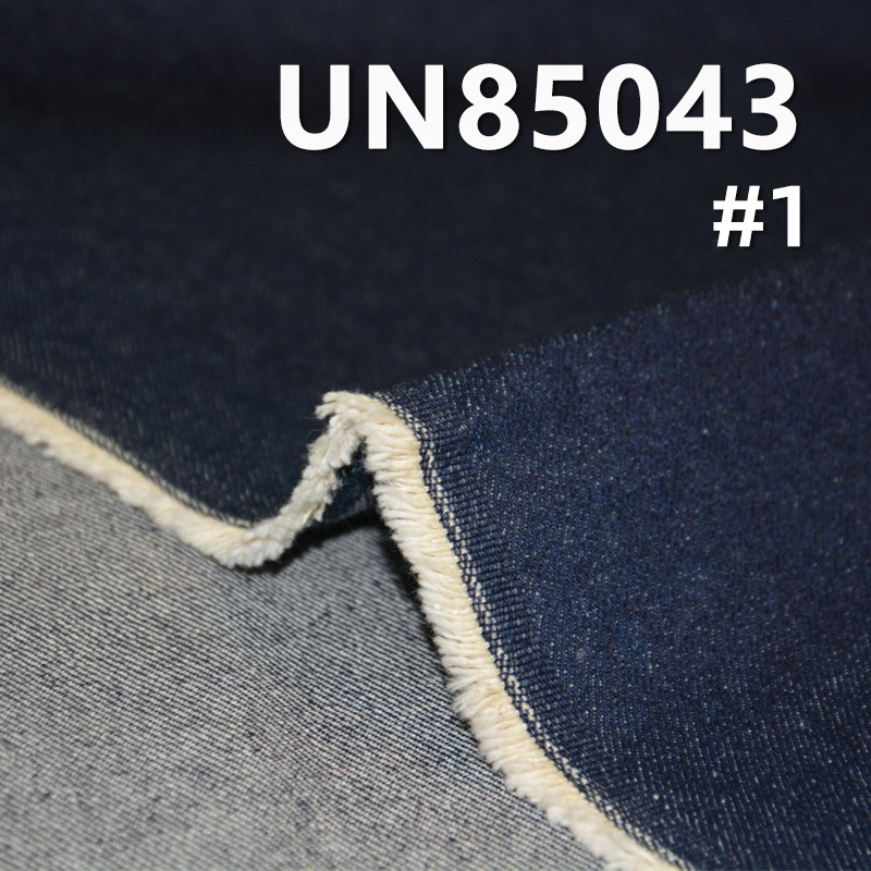 100% Cotton Denim Fabric | 13.5oz Wide Width Twill Denim |Jeans and Jackets Material