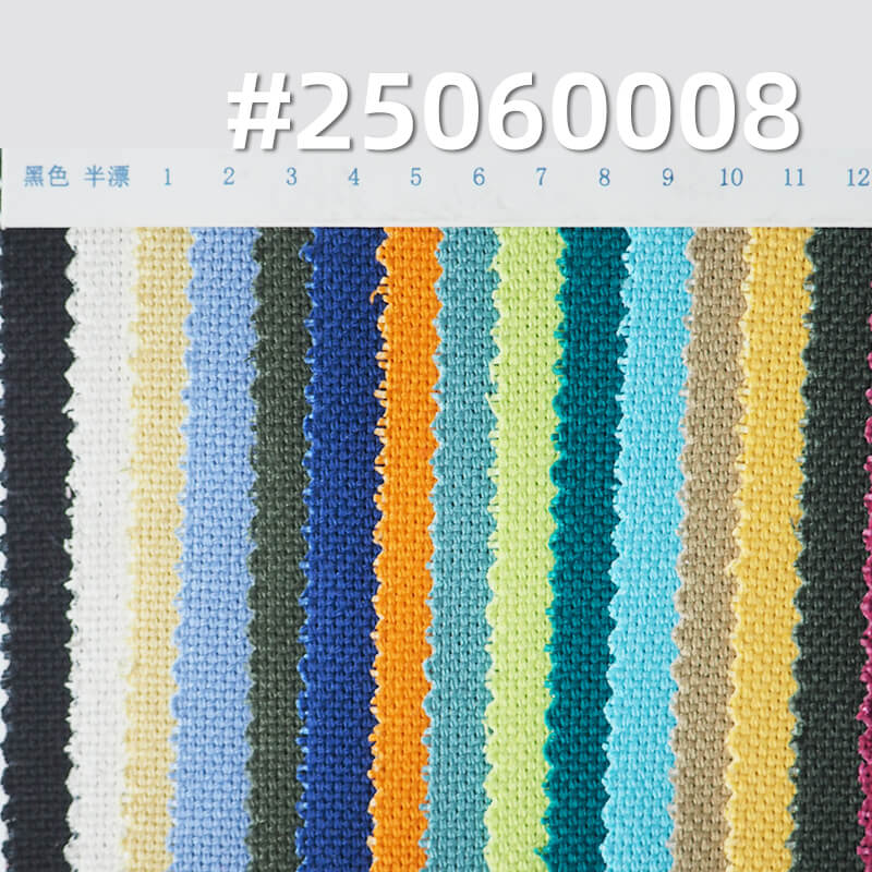 Cross-Texture Canvas Fabric | 380g/m² All-Cotton Double-Warp Single-Weft Canvas | Bag, Shoe, and Apparel Material