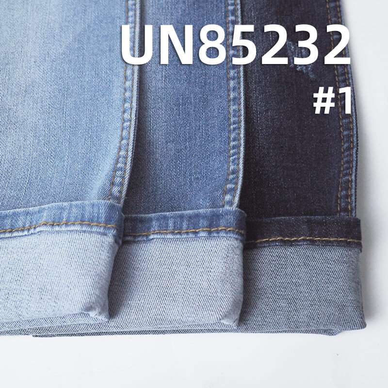 Tri-Core Stretch Denim Fabric | 9.1oz Cotton-Stretch Vertical Slub Desized Twill Denim | Stretch Jeans, Denim Skirt Material