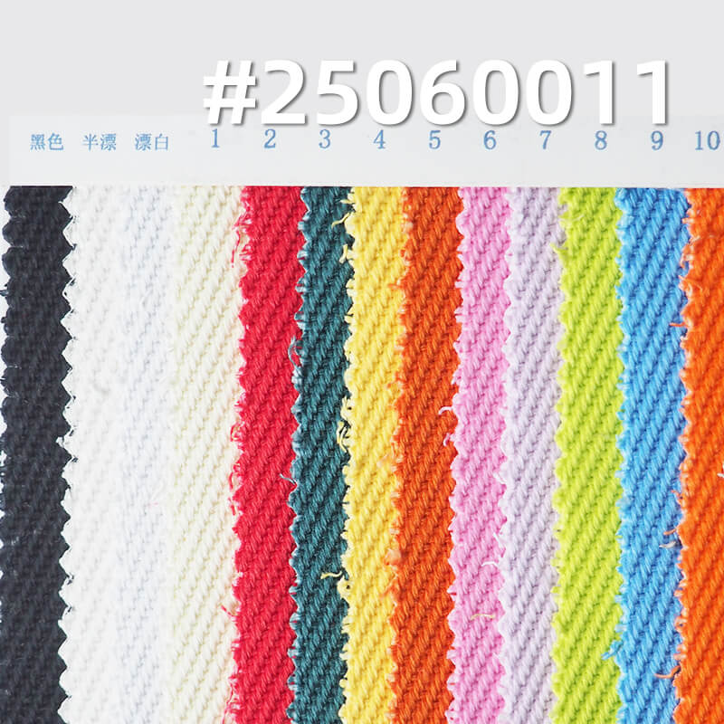 100% Cotton Canvas (670g/m2) | 4*4 Double Twill Dyed Fabric for Bags & Apparel