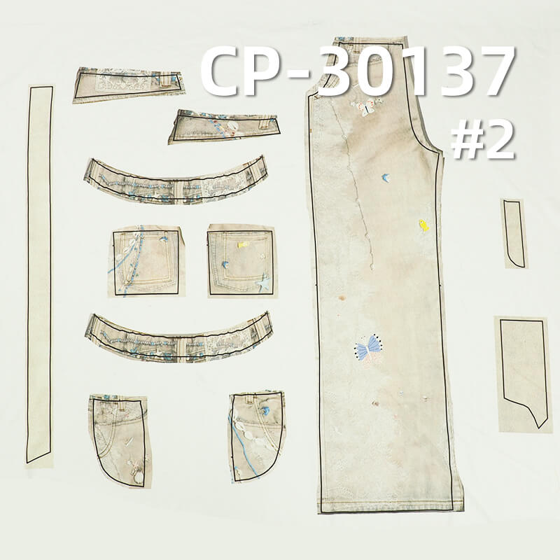 350g/m² Cotton Twill Fabric | 3D Wash Effect Print | Trendy Denim Print for Men & Women