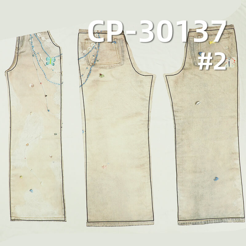 350g/m² Cotton Twill Fabric | 3D Wash Effect Print | Trendy Denim Print for Men & Women