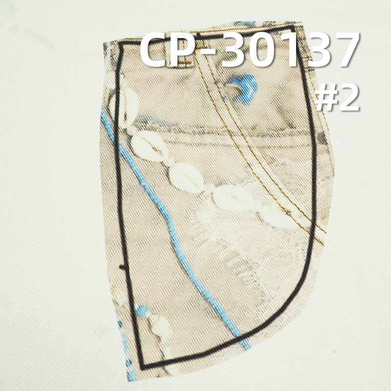 350g/m² Cotton Twill Fabric | 3D Wash Effect Print | Trendy Denim Print for Men & Women