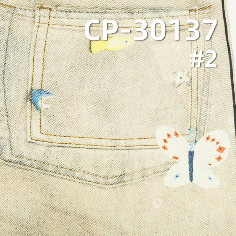 350g/m² Cotton Twill Fabric | 3D Wash Effect Print | Trendy Denim Print for Men & Women