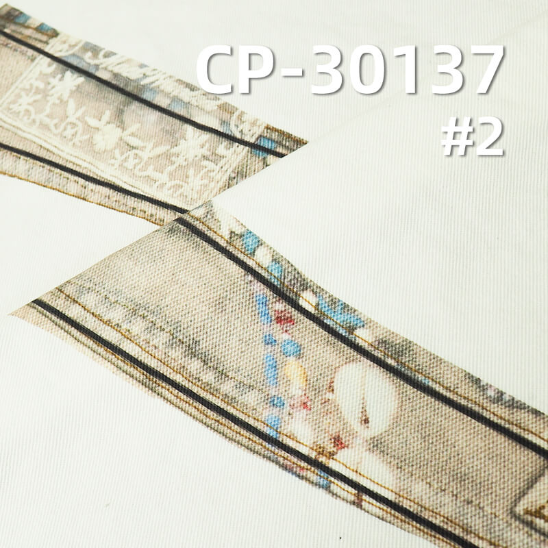 350g/m² Cotton Twill Fabric | 3D Wash Effect Print | Trendy Denim Print for Men & Women