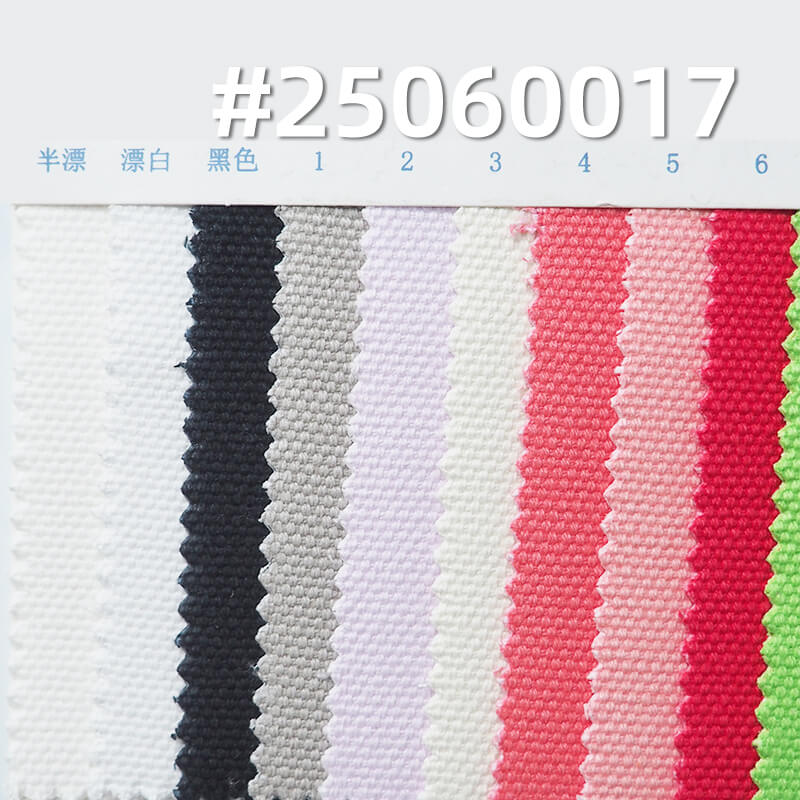 100% Cotton Heavy Matting Canvas (700g/m2) | Full Process 6*6 Double Warp Double Weft Fabric for Bags & Apparel