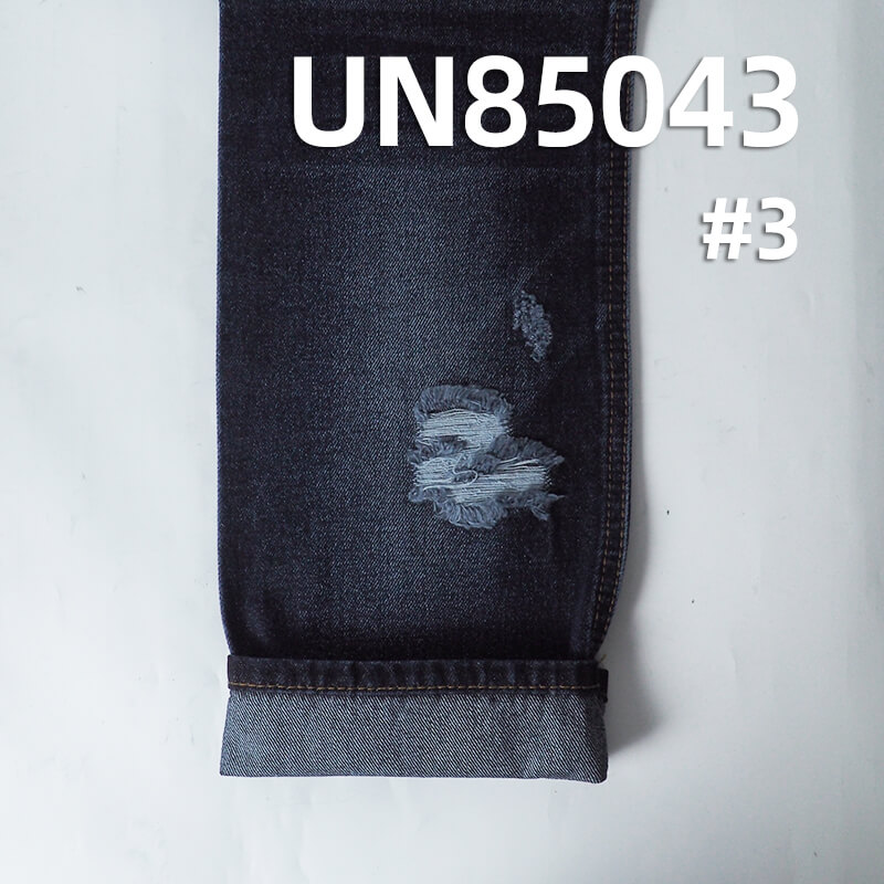 100% Cotton Denim Fabric | 13.5oz Wide Width Twill Denim |Jeans and Jackets Material