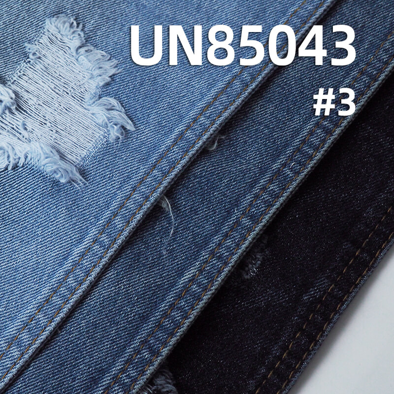 100% Cotton Denim Fabric | 13.5oz Wide Width Twill Denim |Jeans and Jackets Material