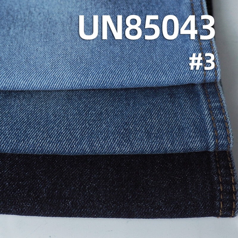 100% Cotton Denim Fabric | 13.5oz Wide Width Twill Denim |Jeans and Jackets Material
