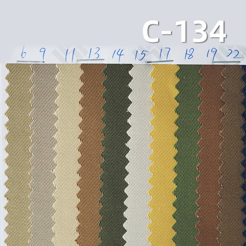 265g/m² Cotton Combed Dyed Fabric | Thick High-Density Twill | Tencel-like Left-Slant | Suit, Pants, Skirt, Jacket Material