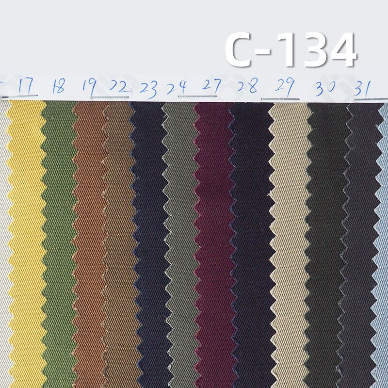 265g/m² Cotton Combed Dyed Fabric | Thick High-Density Twill | Tencel-like Left-Slant | Suit, Pants, Skirt, Jacket Material