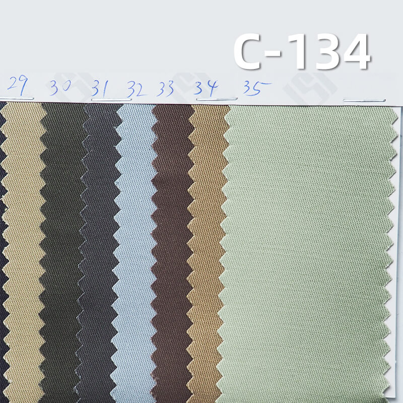 265g/m² Cotton Combed Dyed Fabric | Thick High-Density Twill | Tencel-like Left-Slant | Suit, Pants, Skirt, Jacket Material
