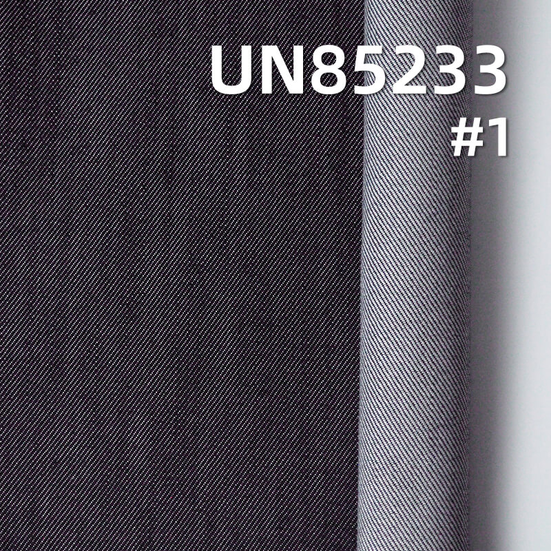 Fade-Resistant Lyocell Denim (10.7oz) | Vertical Slub Twill Denim for Pants, Skirts & Tops