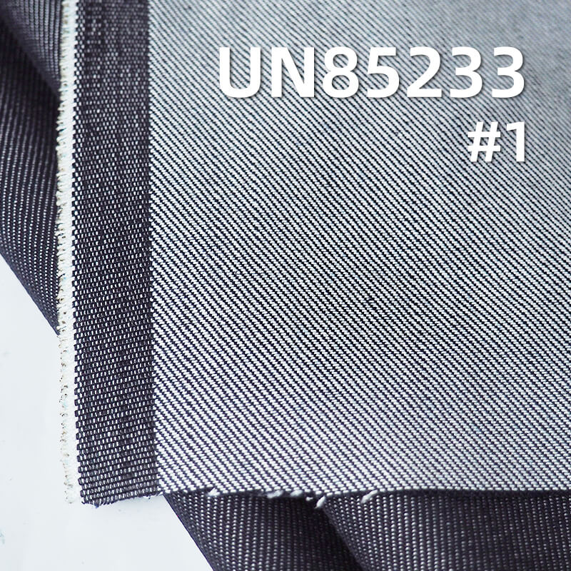 Fade-Resistant Lyocell Denim (10.7oz) | Vertical Slub Twill Denim for Pants, Skirts & Tops