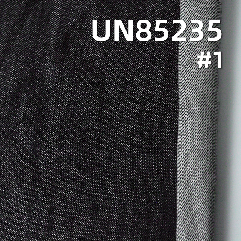 Fade-Resistant 10.6oz Lyocell Vertical Slub Denim | Twill Fabric for Jeans, Skirts & Denim Shirts