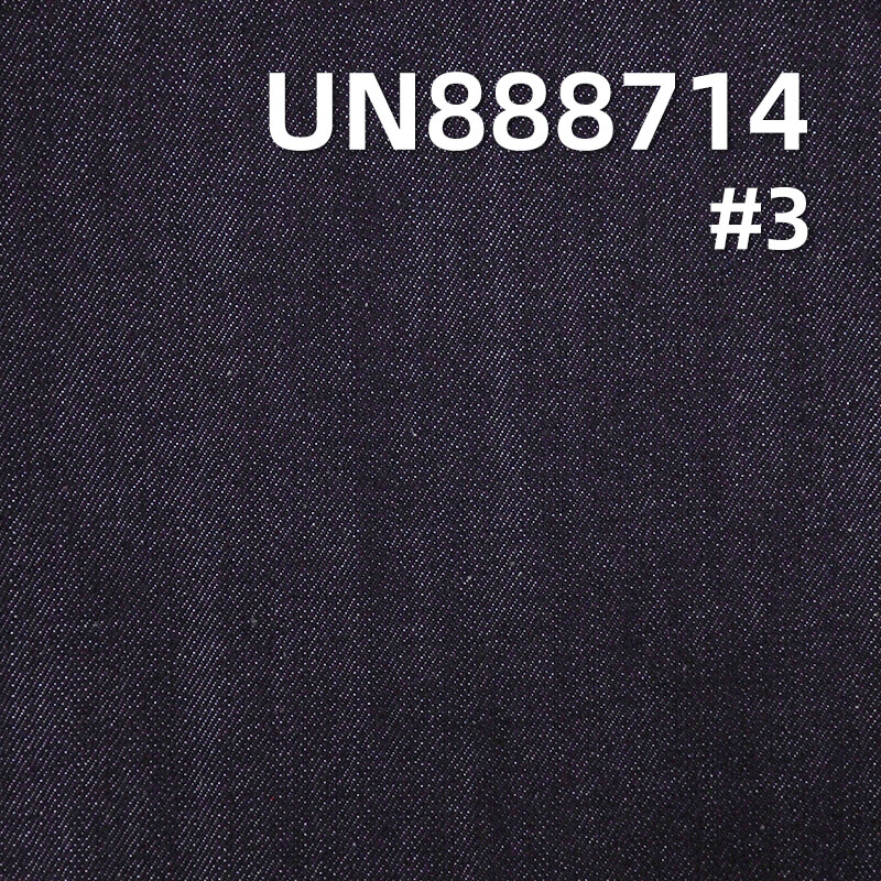 Japanese selvedge denim |14.3oz Heavyweight Cotton Slub Twill Denim | For Designer Jeans & Jackets