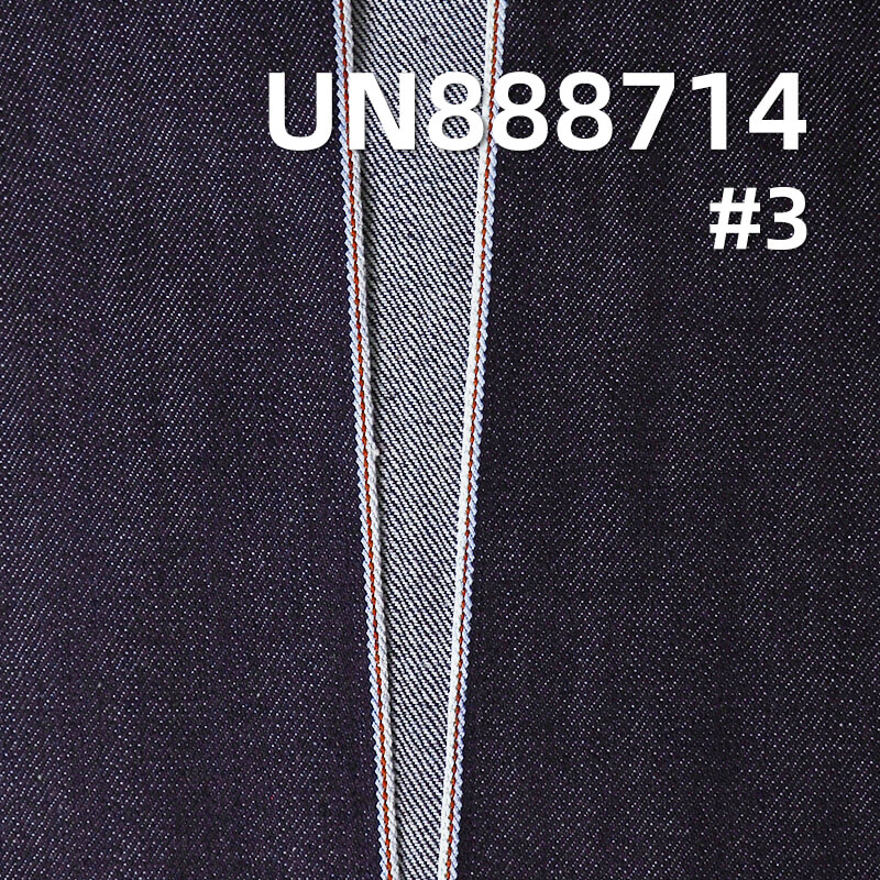 Japanese selvedge denim |14.3oz Heavyweight Cotton Slub Twill Denim | For Designer Jeans & Jackets