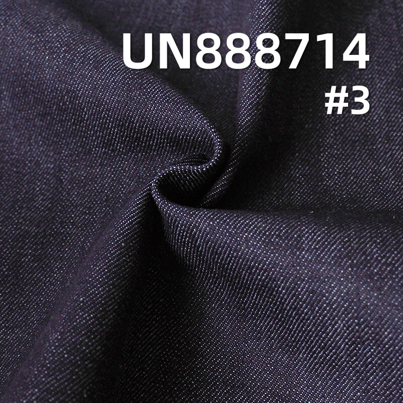 Japanese selvedge denim |14.3oz Heavyweight Cotton Slub Twill Denim | For Designer Jeans & Jackets