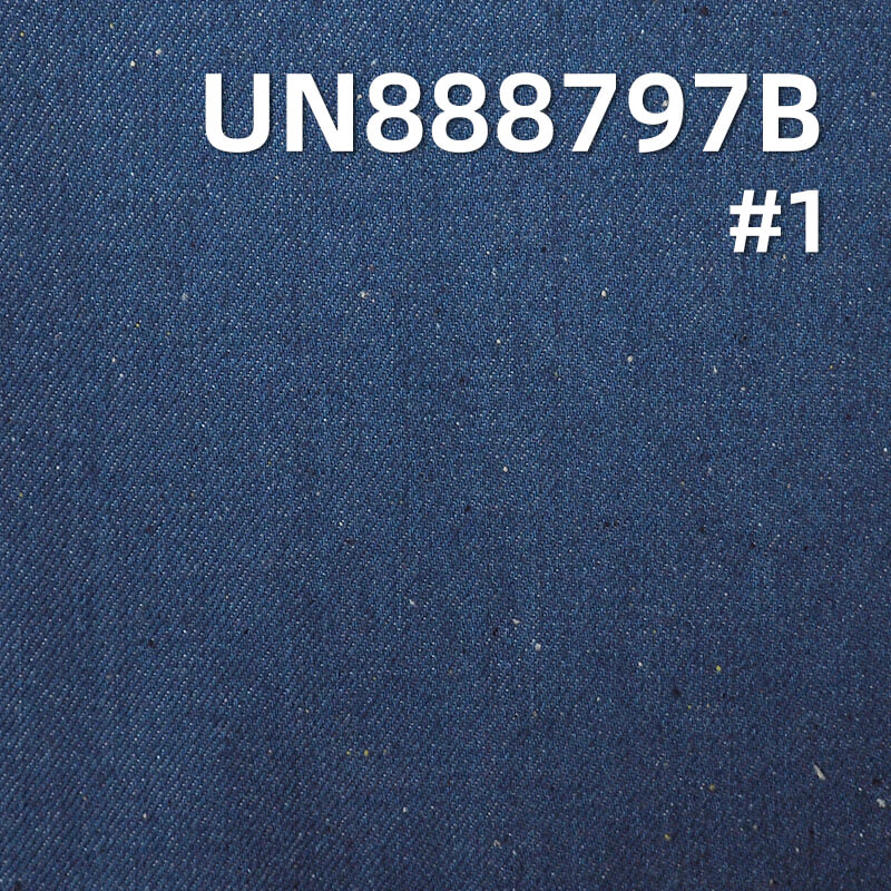 Heather Grey Speckled Red Selvedge Denim | 13.5 oz  Cotton Twill Selvage Denim | Brushed Back | Jeans, Denim Jackets Fabric