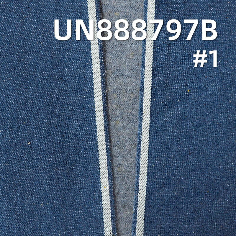 Heather Grey Speckled Red Selvedge Denim | 13.5 oz  Cotton Twill Selvage Denim | Brushed Back | Jeans, Denim Jackets Fabric