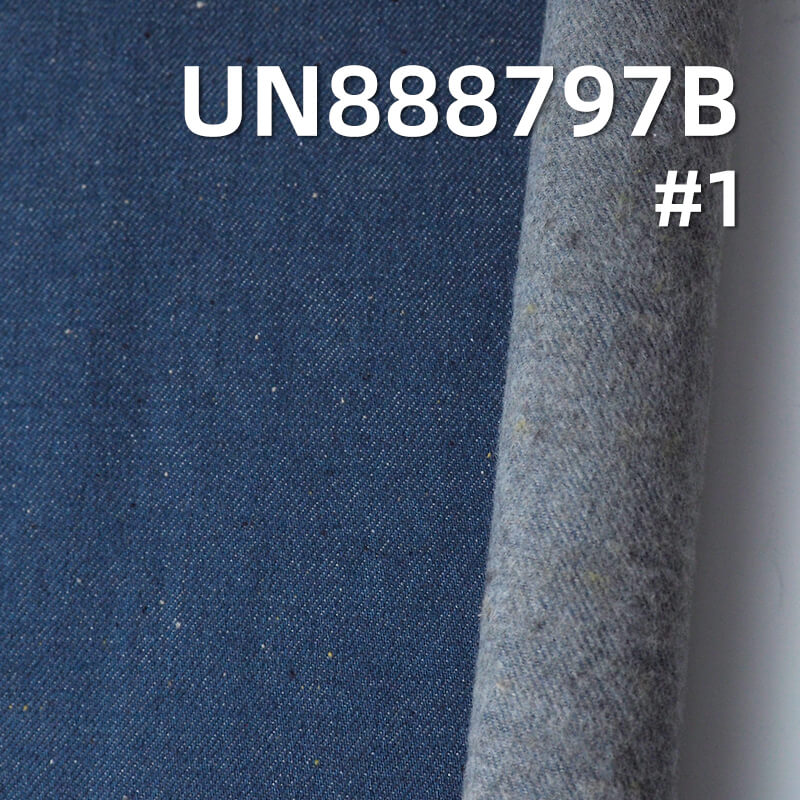 Heather Grey Speckled Red Selvedge Denim | 13.5 oz  Cotton Twill Selvage Denim | Brushed Back | Jeans, Denim Jackets Fabric