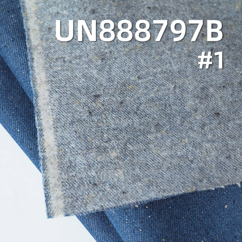 Heather Grey Speckled Red Selvedge Denim | 13.5 oz  Cotton Twill Selvage Denim | Brushed Back | Jeans, Denim Jackets Fabric