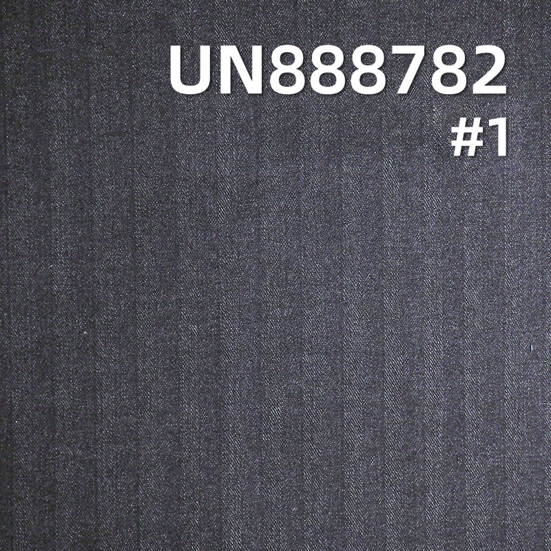 15oz Selvedge Herringbone Denim Fabric | Heavyweight Japanese Denim for Jeans, Jackets,Outerwear | Premium Fall/Winter Cotton Denim