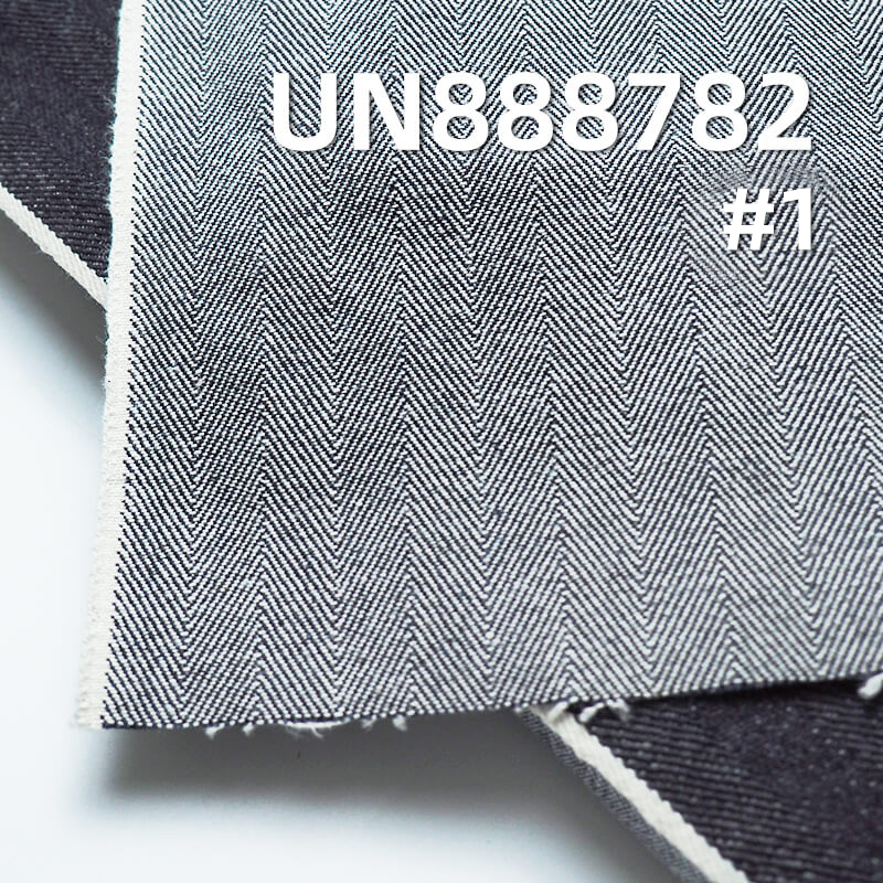 15oz Selvedge Herringbone Denim Fabric | Heavyweight Japanese Denim for Jeans, Jackets,Outerwear | Premium Fall/Winter Cotton Denim
