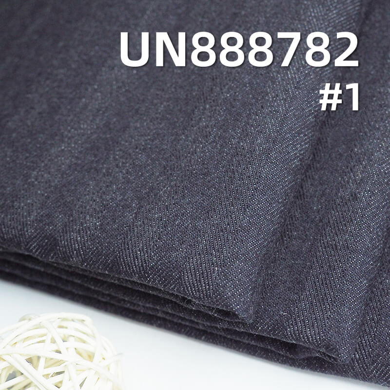 15oz Selvedge Herringbone Denim Fabric | Heavyweight Japanese Denim for Jeans, Jackets,Outerwear | Premium Fall/Winter Cotton Denim