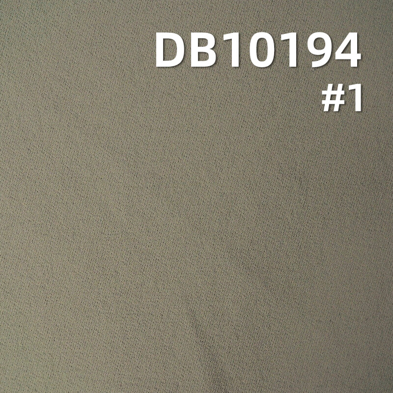 Nylon-Poly Stretch Fabric (270g/m2) | Matte Outdoor Bonded Fleece for Ski Jackets & Outdoor Pants | Waterproof|Butterfly Mesh