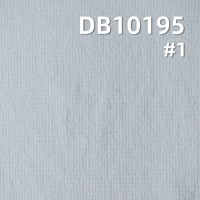 200g/m2 Nylon Stretch Fabric | Butterfly Mesh| Waterproof Two-line Rib-stop Fabric for Hiking Jackets & Leisure Pants