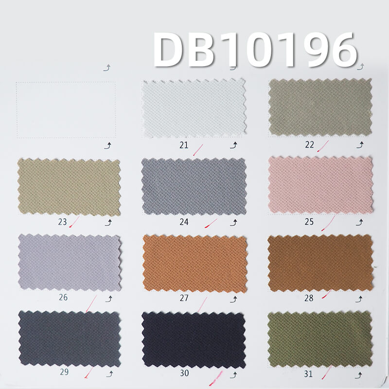 Nylon Butterfly mesh Fabric (140g/m2) | Lululemon Grid | Waterproof & Cool-Touch | For Yamamoto Pants & Casual Trousers