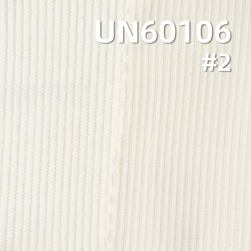 Wash-Free High-Stretch Corduroy | 260g/m² Polyester 14-Wale Straight-Stripe Corduroy | Hat, Pants and Outerwear Material