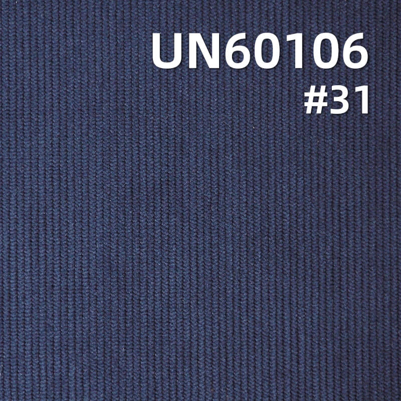 Wash-Free High-Stretch Corduroy | 260g/m² Polyester 14-Wale Straight-Stripe Corduroy | Hat, Pants and Outerwear Material