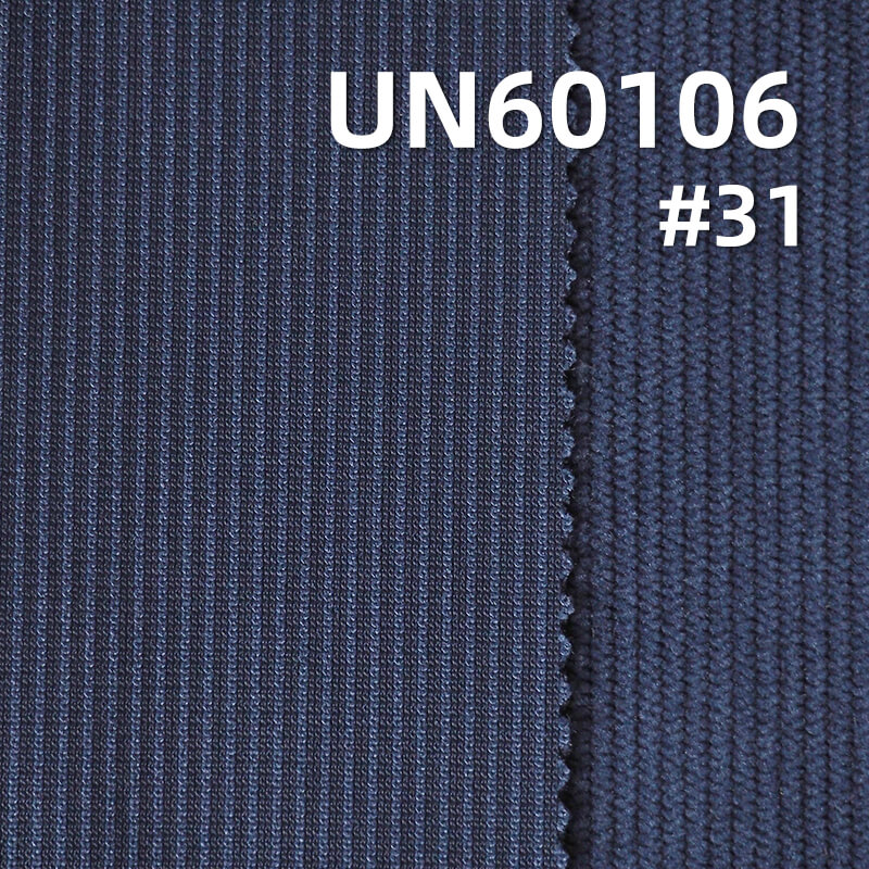 Wash-Free High-Stretch Corduroy | 260g/m² Polyester 14-Wale Straight-Stripe Corduroy | Hat, Pants and Outerwear Material