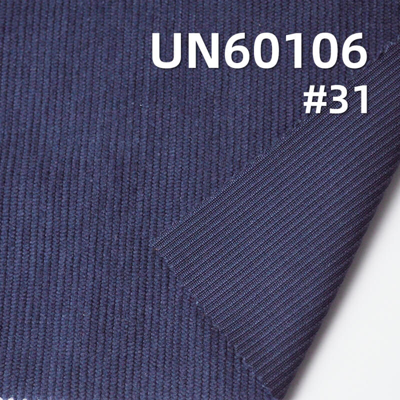 Wash-Free High-Stretch Corduroy | 260g/m² Polyester 14-Wale Straight-Stripe Corduroy | Hat, Pants and Outerwear Material