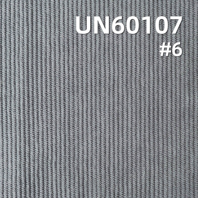 Wash-Free High-Stretch Corduroy (285g/m2) | Polyester 11-Wale Corduroy for Hats, Pants, Skirts & Jackets