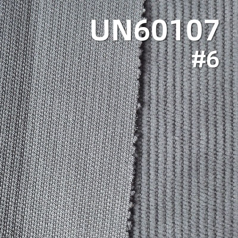 Wash-Free High-Stretch Corduroy (285g/m2) | Polyester 11-Wale Corduroy for Hats, Pants, Skirts & Jackets