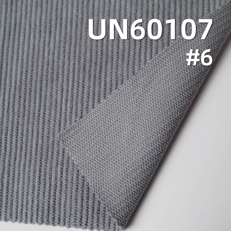 Wash-Free High-Stretch Corduroy (285g/m2) | Polyester 11-Wale Corduroy for Hats, Pants, Skirts & Jackets