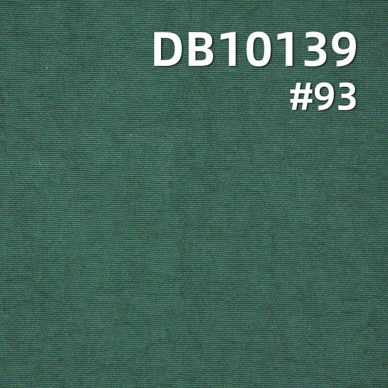 Nylon Dyed Fabric | 130g/m² Heavy-Duty Taslon Wrinkle Fabric | Water-Resistant  | Outdoor mountaineering jacket fabric