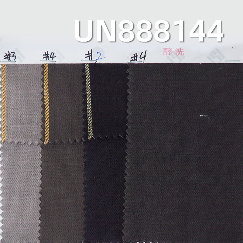 12.5oz Pure Cotton Slub Denim with Gold Selvedge | Dyed Denim For Bags, Trousers & Outerwear