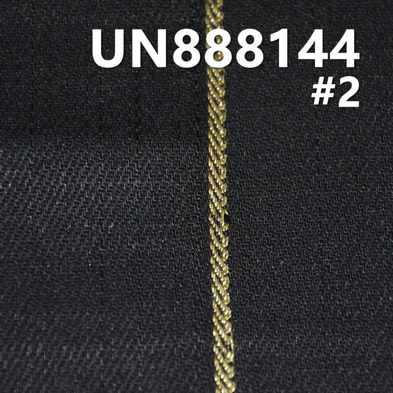 12.5oz Pure Cotton Slub Denim with Gold Selvedge | Dyed Denim For Bags, Trousers & Outerwear