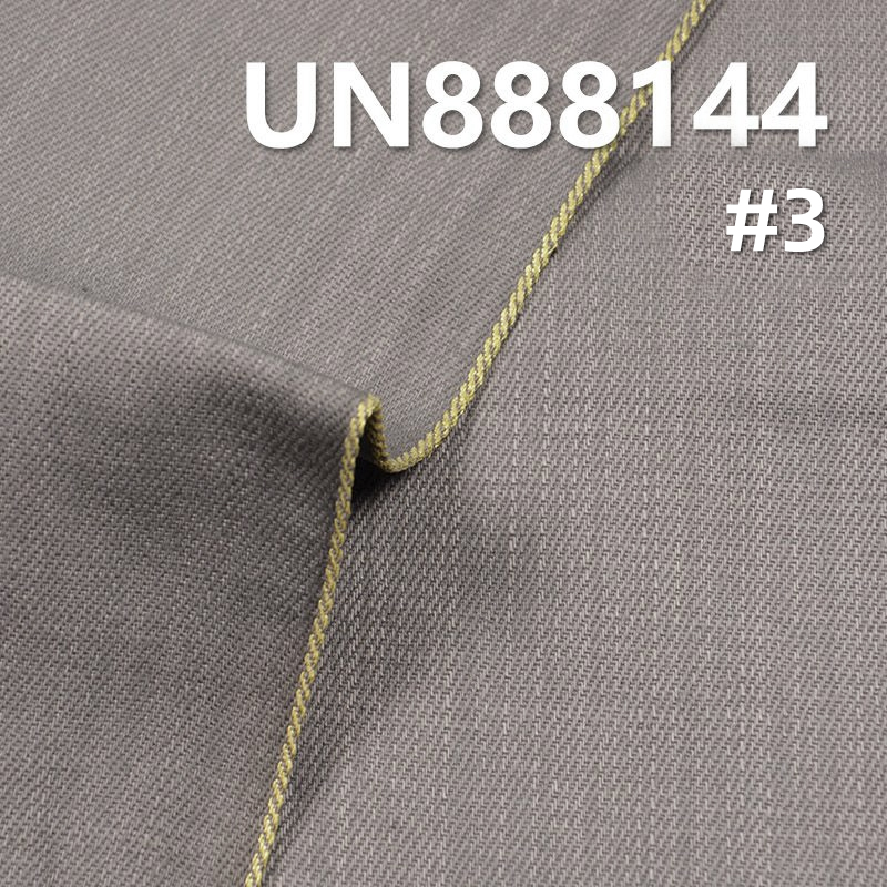 12.5oz Pure Cotton Slub Denim with Gold Selvedge | Dyed Denim For Bags, Trousers & Outerwear