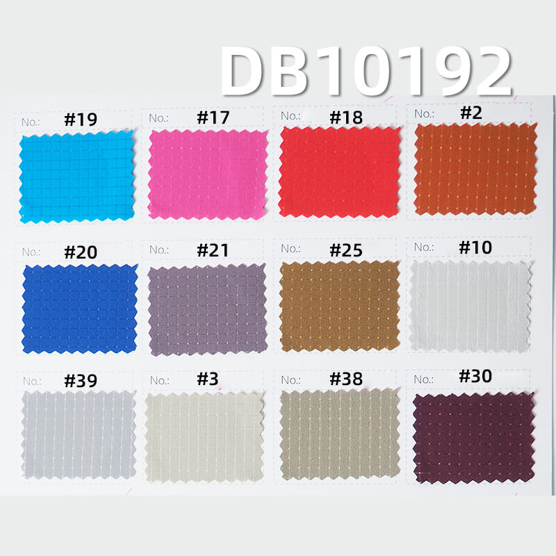 Ice Cool 0.4cm Grid Crinkle Fabric (105g/m2) | Nylon Butterfly Mesh for Outdoor Sportswear & Fitness Apparel | Cooling Fabric