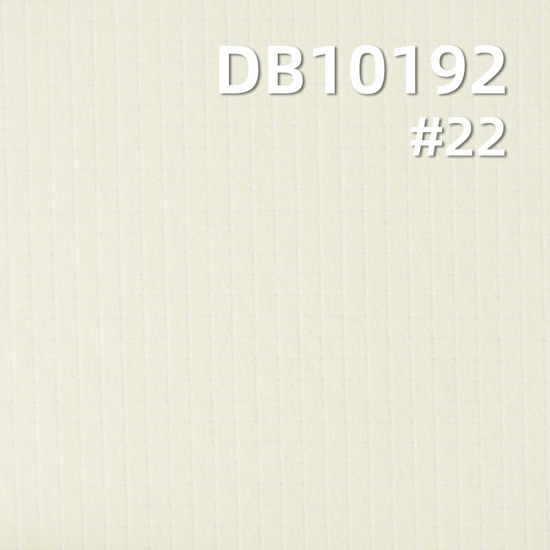 Ice Cool 0.4cm Grid Crinkle Fabric (105g/m2) | Nylon Butterfly Mesh for Outdoor Sportswear & Fitness Apparel | Cooling Fabric