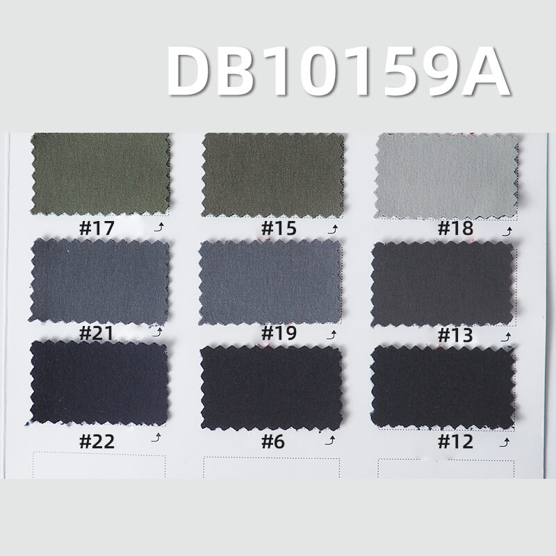 Nylon Butterfly Mesh|350g/m2 Lulu Crepe Bonded Gamma Stripe Fabric | Waterproof, Windproof & Warm